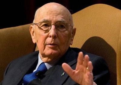 وفاة الرئيس الإيطالي السابق جورجو نابوليتانو