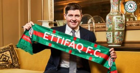 الاتفاق السعودي يمنح جيسي لينغارد قبلة الحياة شهرًا