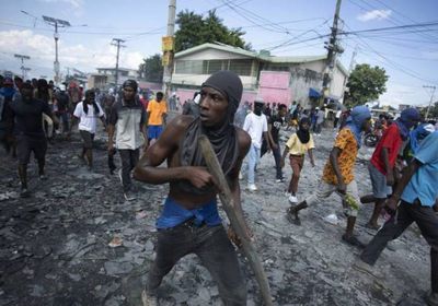 هايتي تدعو لحمايتها من العصابات