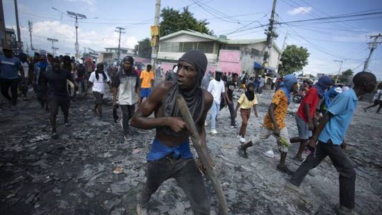 هايتي تدعو لحمايتها من العصابات