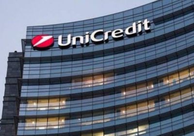 يوني كريدت يخطط لإعادة شراء 2.5 مليار يورو من أسهمه