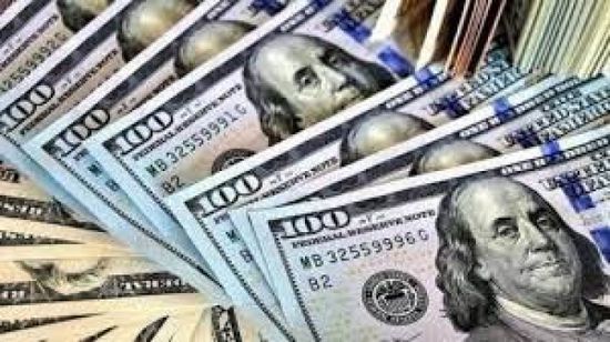 الإمارات تصدر سندات سيادية بـ1.5 مليار دولار بعائد 4.917%