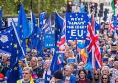 تظاهرات بلندن للمطالبة بعودة بريطانيا للاتحاد الأوروبي