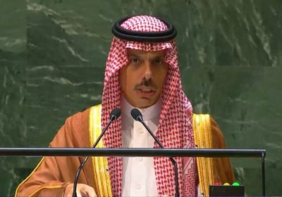 "بن فرحان": الاتفاق مع إيران قائم بعدم التدخل بشؤون الدول