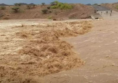 تحذير المواطنين في البريقة من خطر سيول جارفة