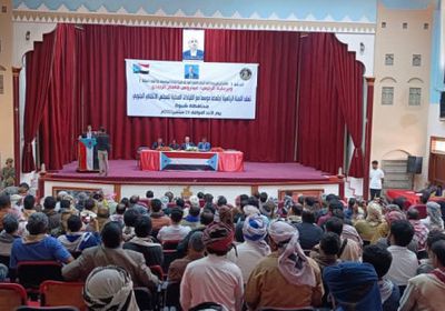 انعقاد لقاء اللجنة الرئاسية لـ"الانتقالي" بالقيادات المحلية في شبوة