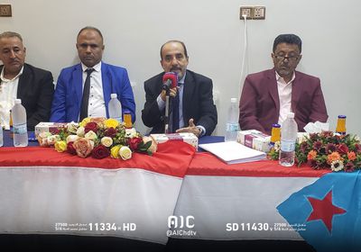 القيادات المحلية لـ"انتقالي أبين" تعقد لقاء مشتركا مع هيئة الرئاسة