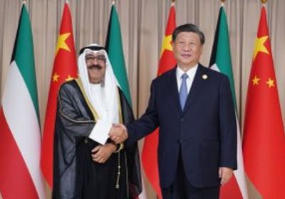 ولي عهد الكويت يختتم زيارته إلى الصين