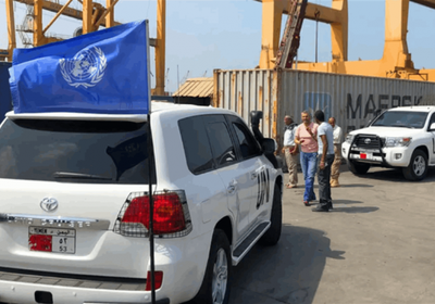 اونمها: سقوط 20 ضحية للألغام الأرضية في الحديدة بشهر