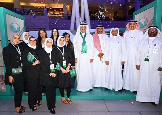 هكذا احتفلت وزارة الإعلام الكويتية باليوم الوطني الـ93 للمملكة