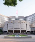 بنك الشعب يضخ 319 مليار يوان بالنظام المصرفي الصيني