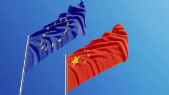 قوانين الأمن القومي بالصين تقلق الشركات الأوروبية