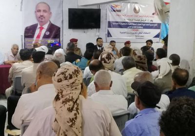 هيئة رئاسة الانتقالي تدشن لقاء "اللحمة الجنوبية" في الضالع