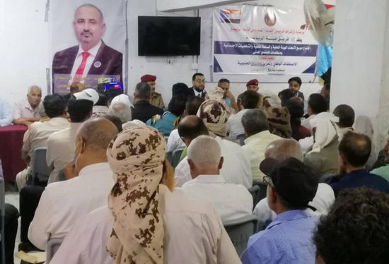 هيئة رئاسة الانتقالي تدشن لقاء "اللحمة الجنوبية" في الضالع