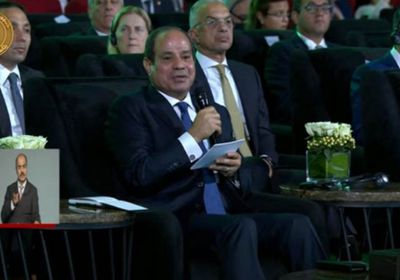 الرئيس المصري: الدول الناشئة تحتاج لتمويل منخفض التكلفة