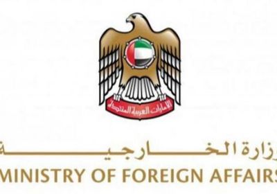 الإمارات تدين اقتحام متطرفين باحات المسجد الأقصى المبارك