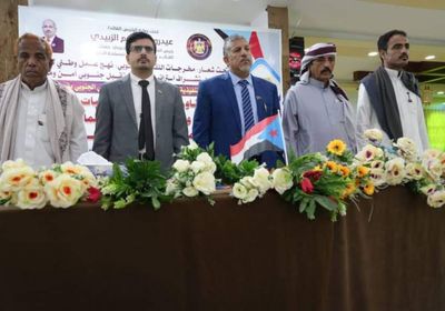 توصيات اللقاء التشاوري لوفد رئاسة "الانتقالي" في المهرة