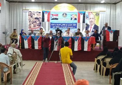 باعوم: الانتقالي يعتزم الدفع بالشباب في مواقع القيادة