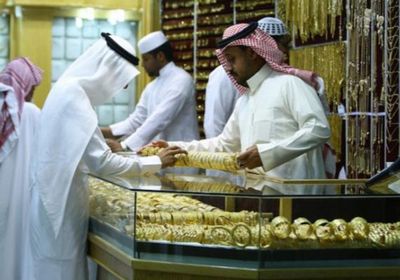 أسعار الذهب في السعودية.. انخفاض محدود