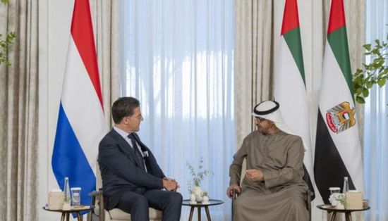 محمد بن زايد يبحث مع رئيس وزراء هولندا التعاون المشترك
