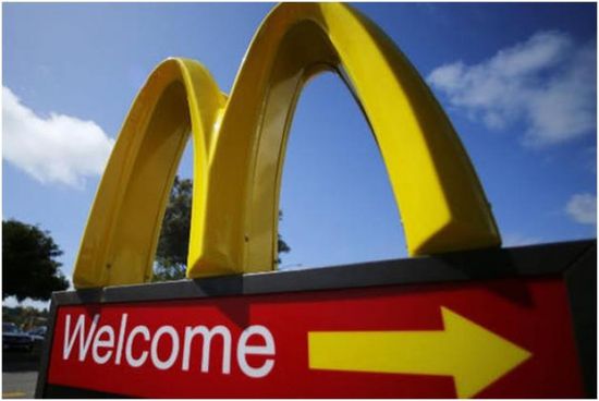 ماكدونالدز ترفع رسوم امتياز العلامة التجارية للوكلاء الجدد