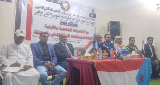 أمين عام الانتقالي يلتقى شخصيات قبلية في سقطرى