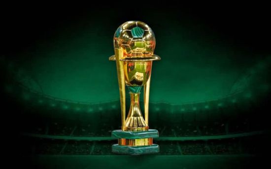 نتيجة قرعة دور الـ16 من كأس خادم الحرمين