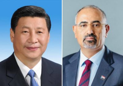 الرئيس الزُبيدي يهنئ رئيس الصين بالذكرى الـ74 لتأسيس الجمهورية