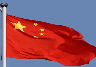نمو الاستثمار الأجنبي المباشر في الصين 18.8% بـ8 أشهر
