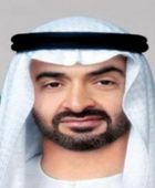 الشيخ محمد بن زايد يصدر قانونا بإنشاء دائرة التمكين الحكومي – أبوظبي