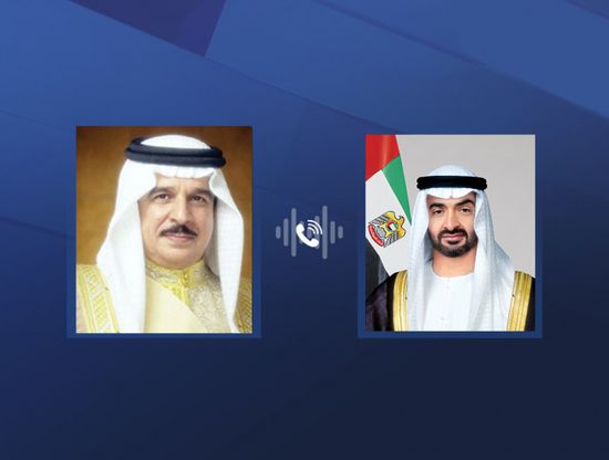 الشيخ محمد بن زايد يعزي ملك البحرين في شهداء الواجب