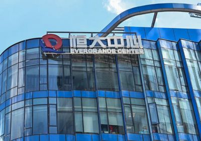 إيفرجراند الصينية تتخلف عن سداد ديونها