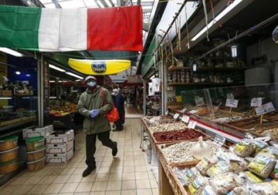 انخفاض معدل التضخم في إيطاليا لـ5.3% بأساس سنوي