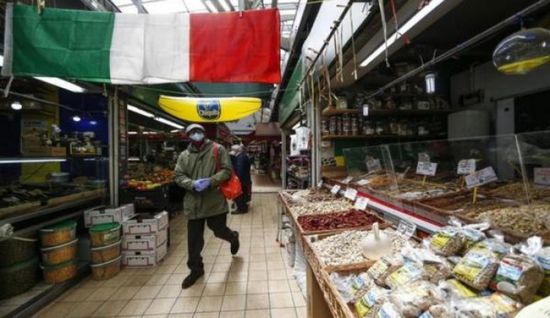 انخفاض معدل التضخم في إيطاليا لـ5.3% بأساس سنوي