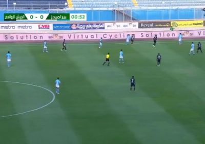 نتيجة مباراة بيراميدز والجيش الرواندي بدوري أبطال إفريقيا &nbsp;