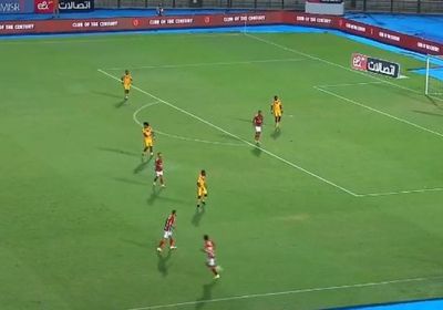 بث مباشر مباراة الأهلي وسان جورج بدوري أبطال إفريقيا