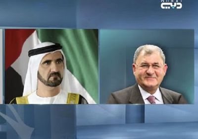 رئيس الإمارات يعزي الرئيس العراقي في ضحايا "قاعة الأفراح"