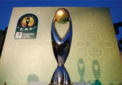 موعد قرعة مجموعات دوري أبطال أفريقيا 2024