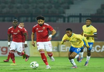 مفاجأة.. صن داونز يفكر في الانسحاب من بطولة الدوري الإفريقي 2023