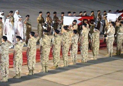 شهيد بحريني رابع إثر العدوان الحوثي على السعودية