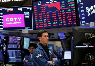 انخفاض غالبية مؤشرات الأسهم الأمريكية