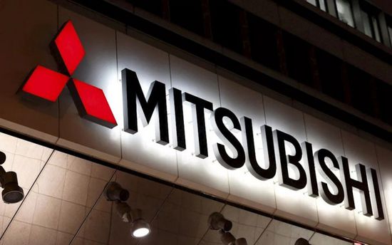 ميتسوبيشي تنسحب من سوق السيارات في الصين وتوقف مصنعها