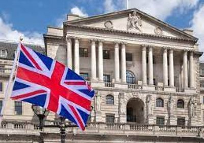 بنك إنجلترا يؤجل تطبيق إصلاحات "بازل"