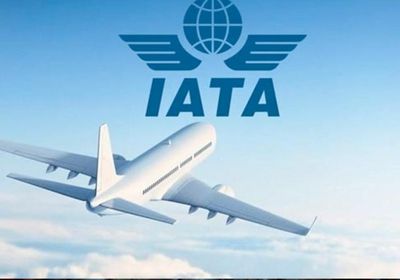 إياتا: تكلفة الوقود المستدام ستظل أعلى حتى بعد زيادة الإنتاج