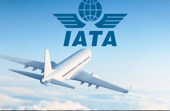 إياتا: تكلفة الوقود المستدام ستظل أعلى حتى بعد زيادة الإنتاج