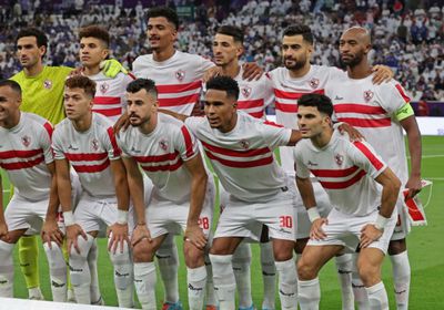 الزمالك ينتفض برباعية في الشوط الثاني ويتقدم في الكونفدرالية
