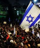 تجدد المظاهرات الرافضة للتعديلات القضائية بإسرائيل