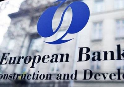 البنك الأوروبي لإعادة الإعمار يرفع توقعاته لنمو الاقتصاد الروسي