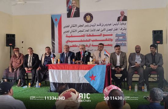 انطلاق لقاء رئاسة "الانتقالي" والسلطة المحلية في سقطرى