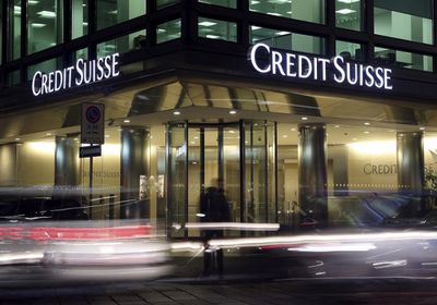 تسريح 13% من موظفي بنك "كريدي سويس" في 2023